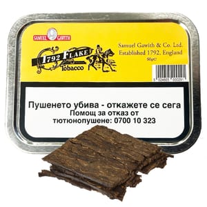 Тютюн за лула Samuel Gawith 1792 Flake 50 гр.