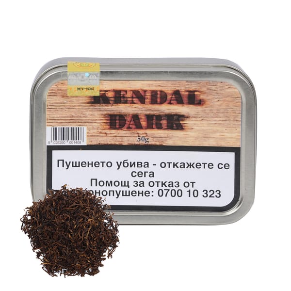 Тютюн за лула Gawith Hoggarth & Co Kendal Dark 50 гр.